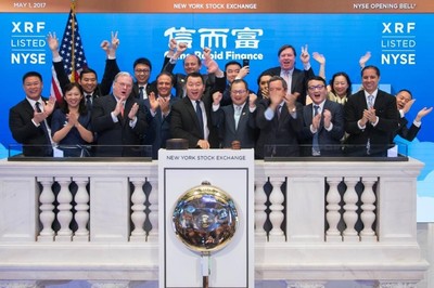 信而富纽交所成功上市，两日大涨近3成，科技中介服务助力金融创新