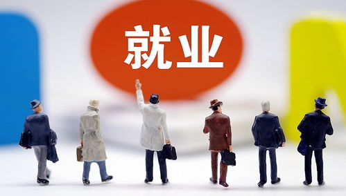 2020年第四季度中国就业市场景气度持续回升，科技中介服务引领风潮