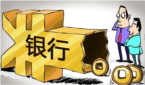 点融2021年最新资讯 科技中介服务的新生态与新机遇